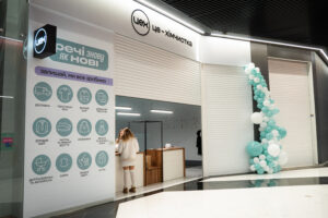 проспект С. Бандери, 36<br /> ТРЦ Blockbuster Mall