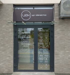 вул. Салютна 2, корпус 7 , ЖК Файна Таун