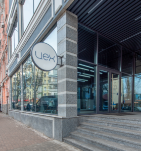 Пункт приема<br /> по ул. Сечевых Стрельцов, 23